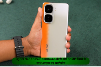 iQOO Neo 10 Pro